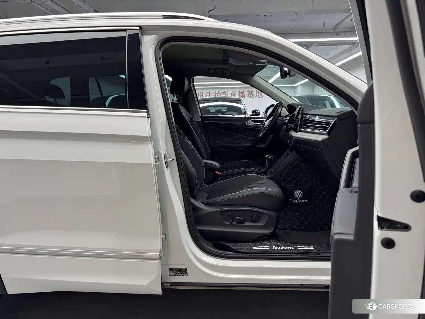 Volkswagen Tiguan L id 4601902 из Китая 8