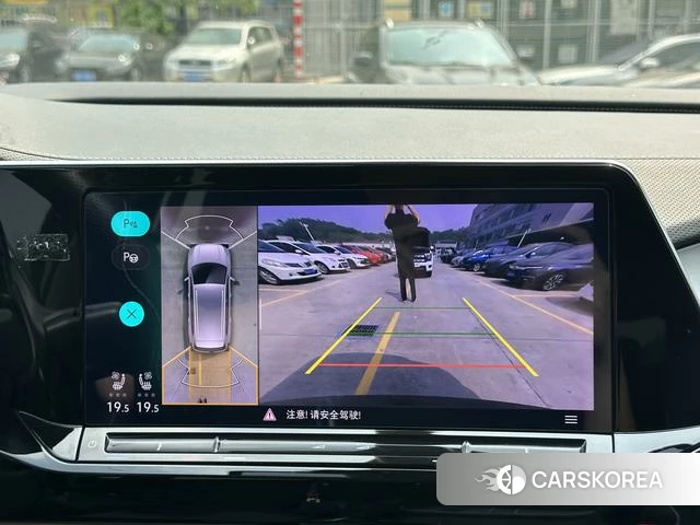 Volkswagen Lanjing id 4264168 из Китая 18