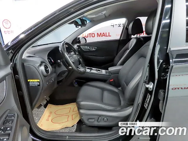 Hyundai Kona Electric id 2922695 из Кореи 16