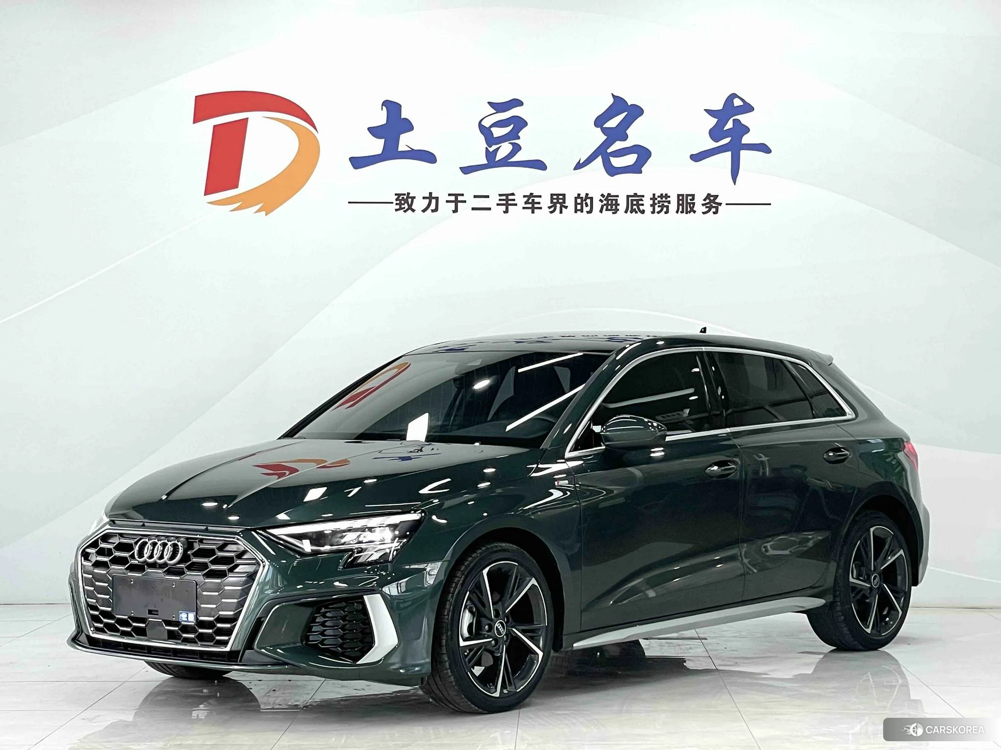 Audi A3 id 4512543 из Китая 17