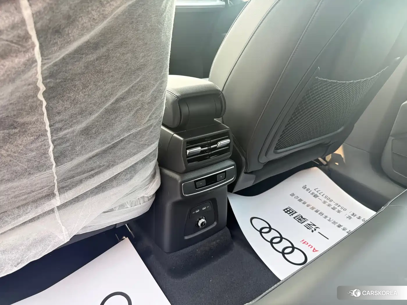 Audi Q4 id 4545750 из Китая 7
