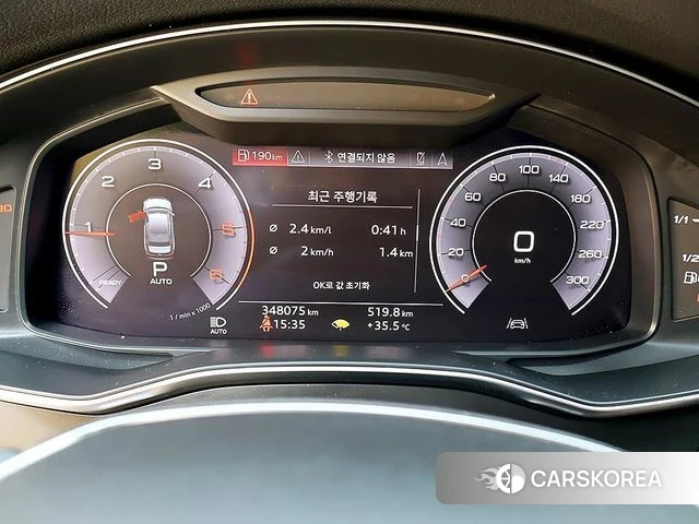 Audi A6 (C8) id 4402833 из Кореи 16