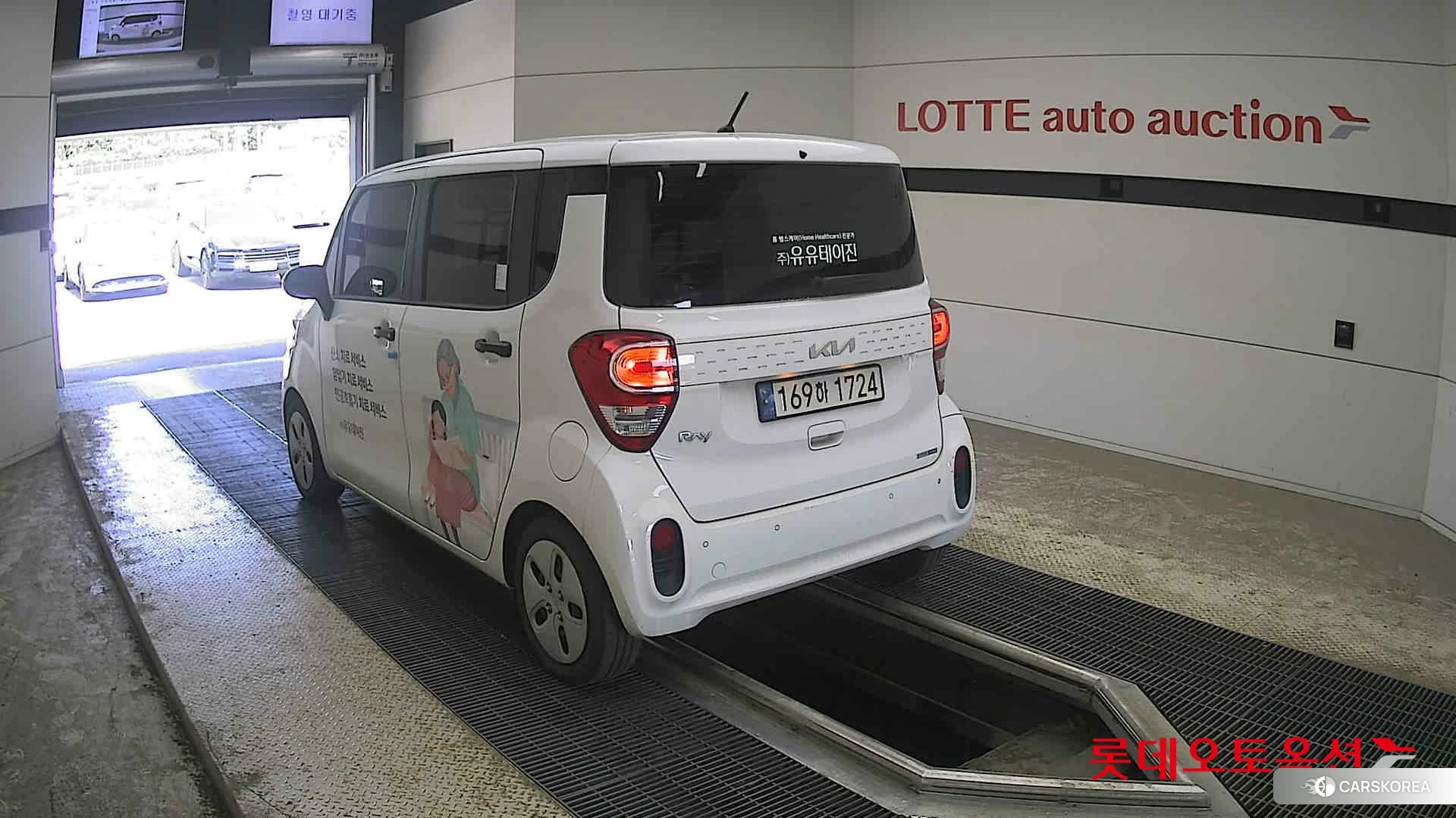 Kia Ray id 4296888 из Кореи 33