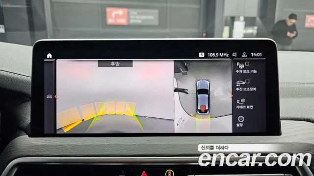 BMW X4 (G02) id 2559233 из Кореи 16