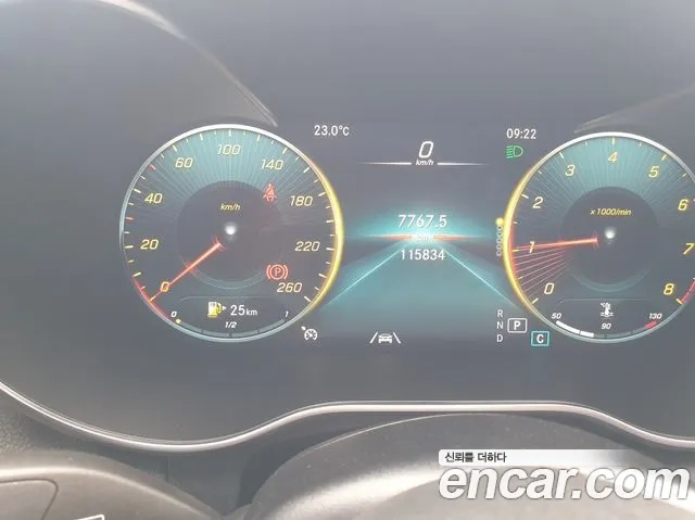 Mercedes-Benz C-Class W205 2020 Белый из Кореи, фото 6