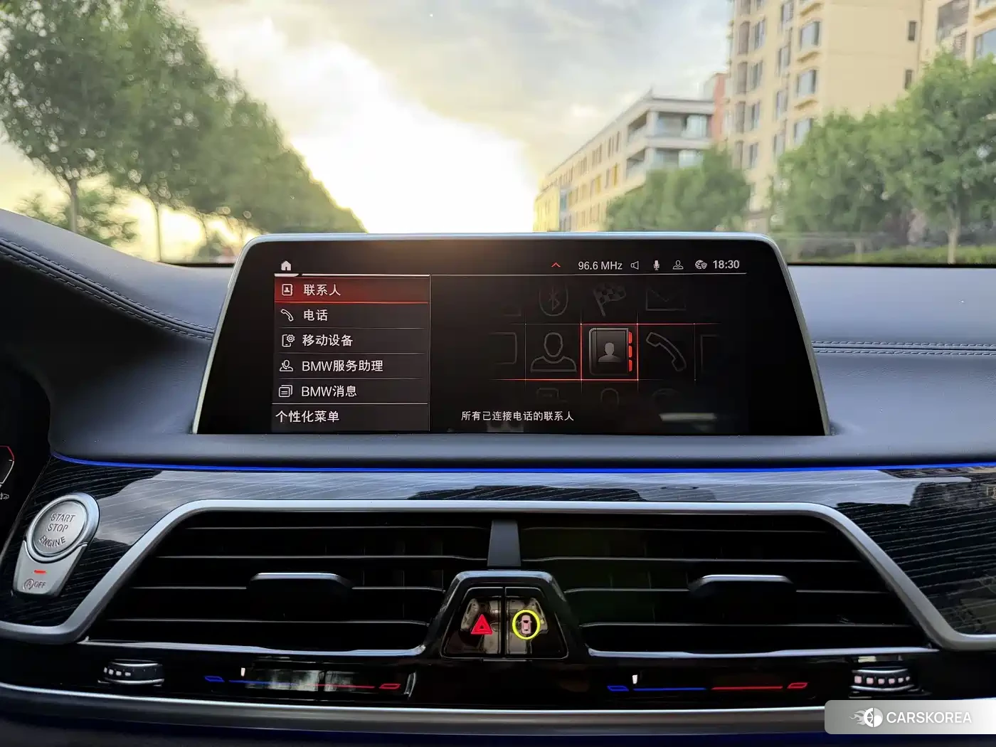 BMW 7 series id 4514378 из Китая 33