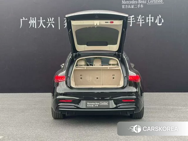 Mercedes-Benz EQS id 4260891 из Китая 39