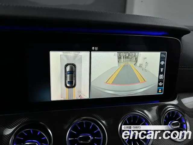 Mercedes-Benz CLS-Class C257 id 2763209 из Кореи 16