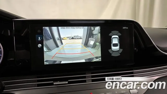 Hyundai The New Grandeur IG id 2591588 из Кореи 16