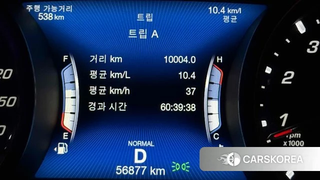 Maserati Ghibli 2019 Черный из Кореи, фото 6