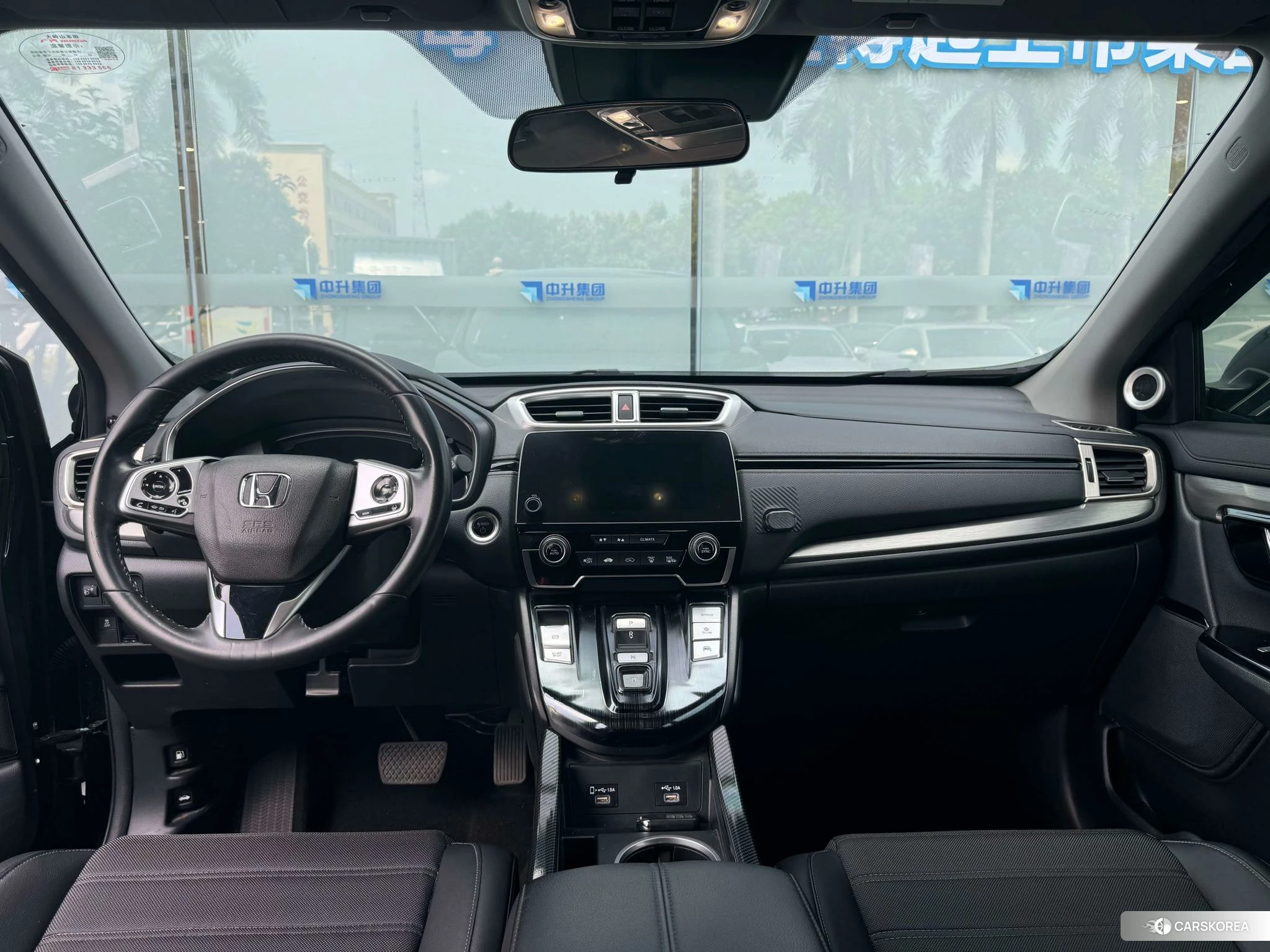 Honda Hao Ying id 4413486 из Китая 8