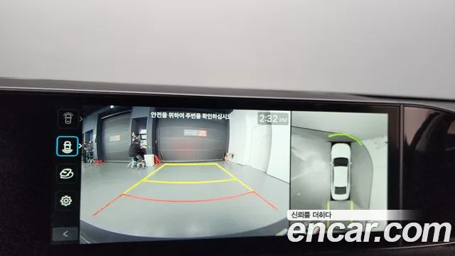 Hyundai Grandeur Hybrid (GN7) id 2633874 из Кореи 16