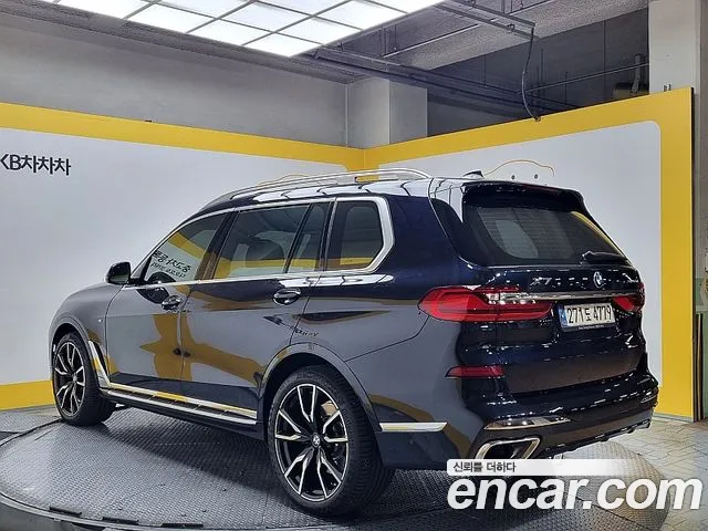 BMW X7 (G07) id 2682073 из Кореи 16