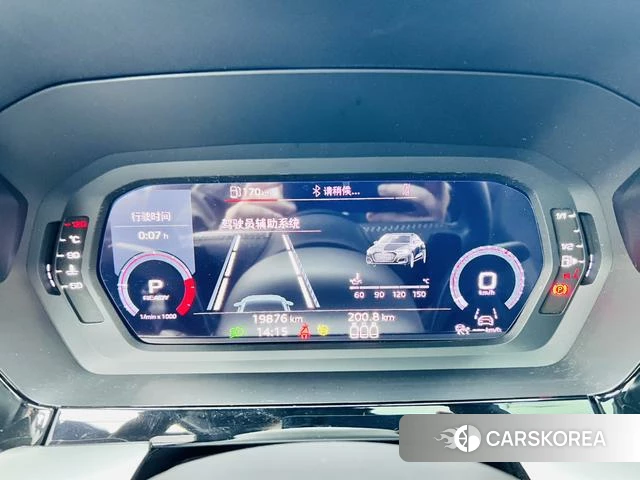 Audi A3 id 4259536 из Китая 23