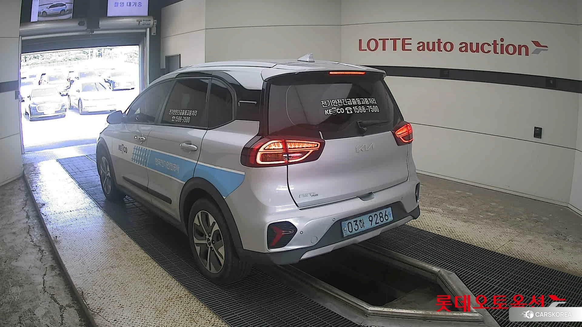 Kia Niro Plus id 4669080 из Кореи 34