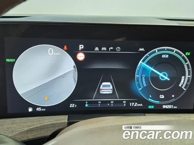 Kia K8 Hybrid id 2838244 из Кореи 14