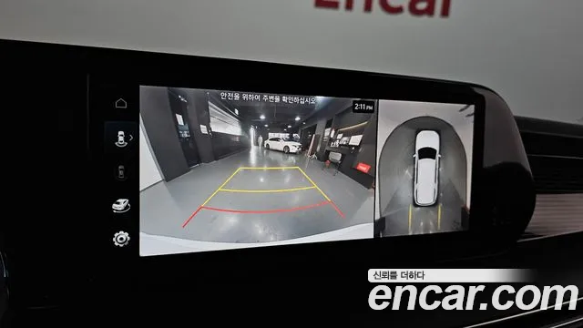 Hyundai The New Palisade id 2647092 из Кореи 16