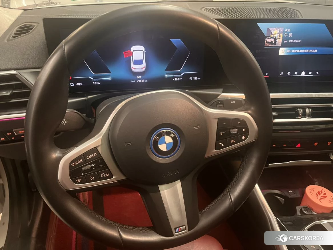 BMW i3 id 4405816 из Китая 11