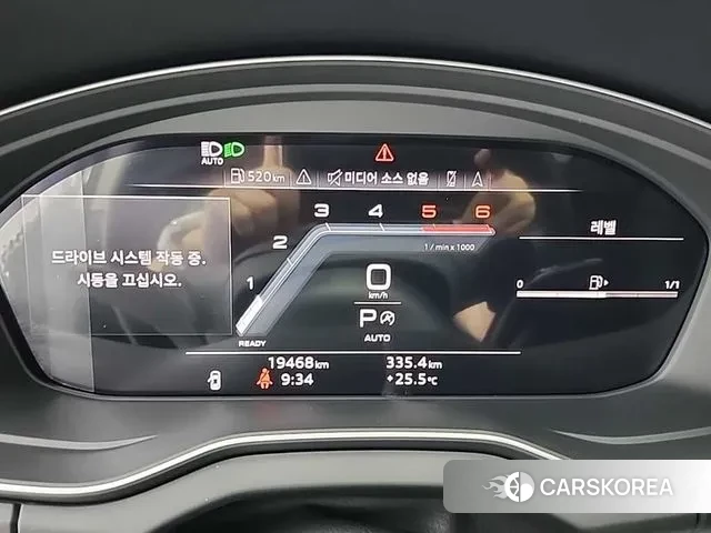 Audi Q5 (FY) id 3036492 из Кореи 15