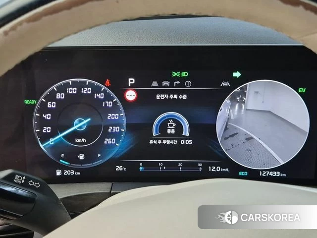 Kia K8 Hybrid id 4542181 из Кореи 16