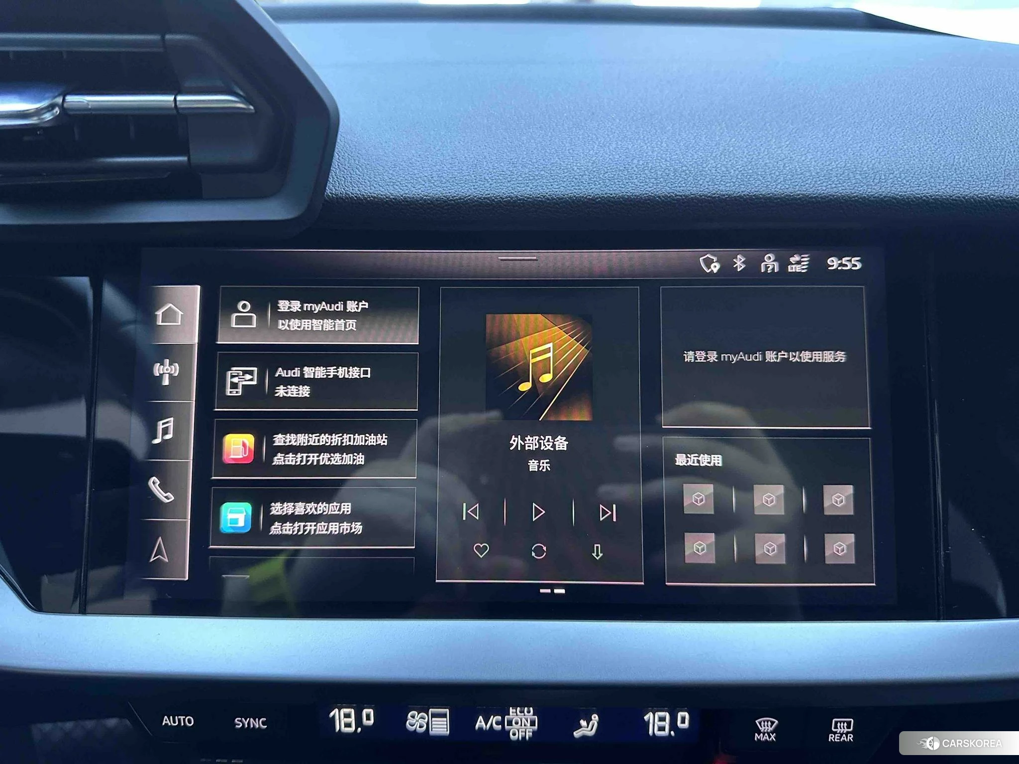 Audi A3 id 4515038 из Китая 20