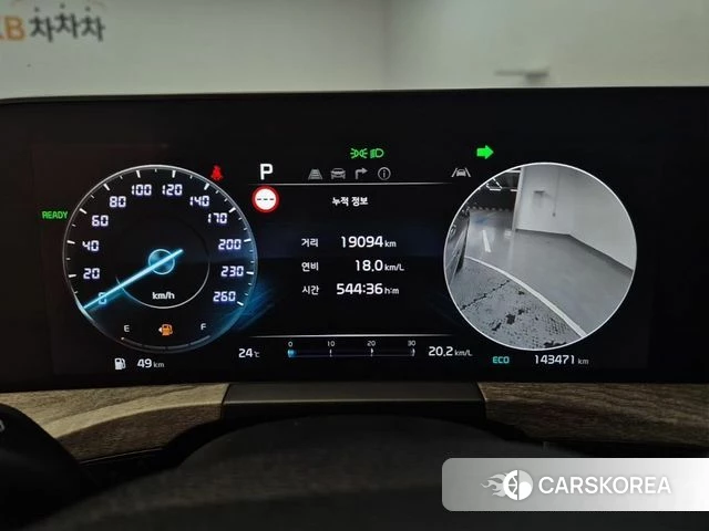 Kia K8 Hybrid id 4906524 из Кореи 16