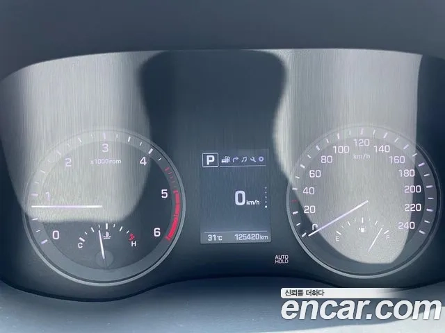 Hyundai All New Tucson id 2913063 из Кореи 8