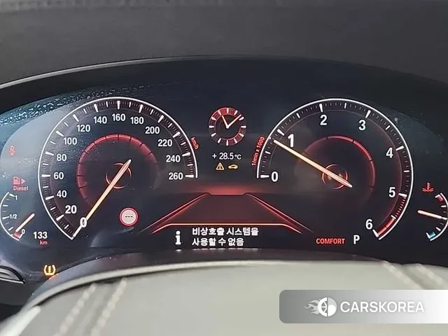 BMW 6 Series GT (G32) id 3055389 из Кореи 15