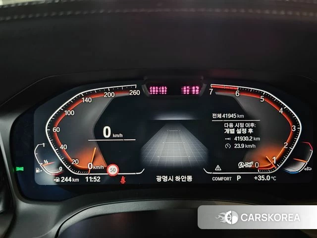 BMW 4 Series (G22) id 4676668 из Кореи 16