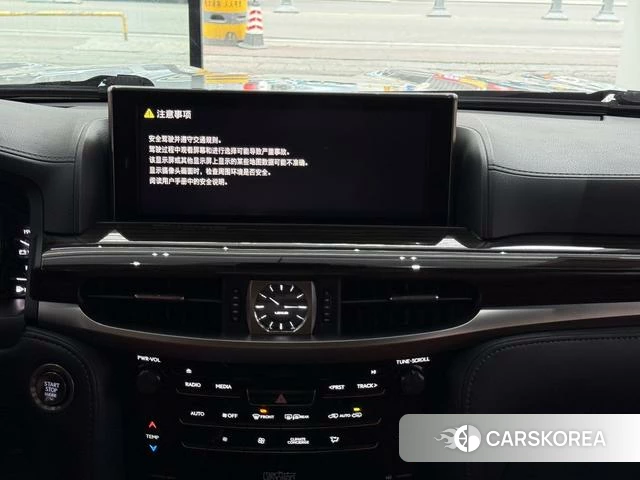 Lexus LX id 4273765 из Китая 9