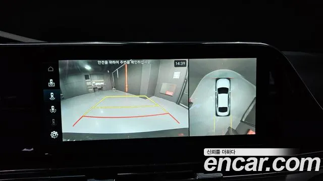 Hyundai The New Grandeur IG Hybrid id 2670725 из Кореи 16