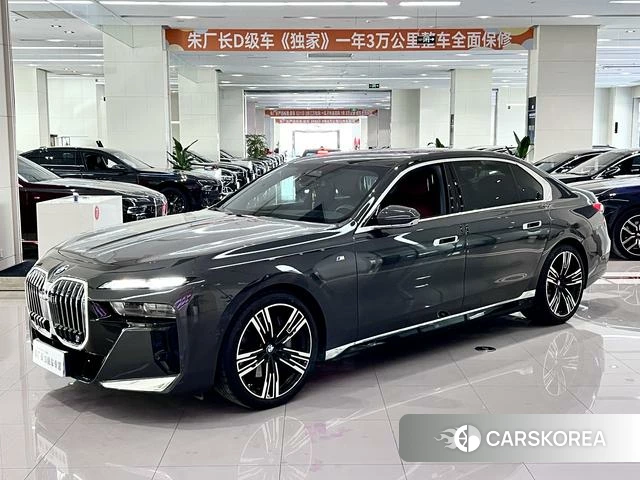 BMW 7 series 2023 Темно-серый из Китая, фото 6