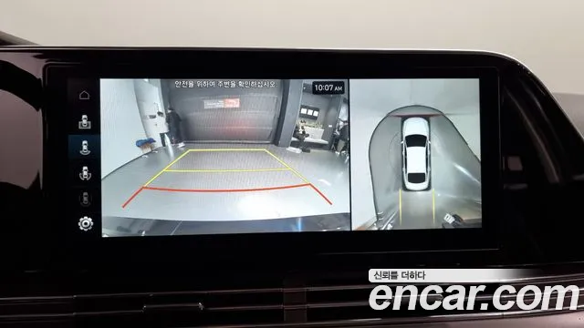 Hyundai The New Grandeur IG Hybrid id 2580679 из Кореи 16