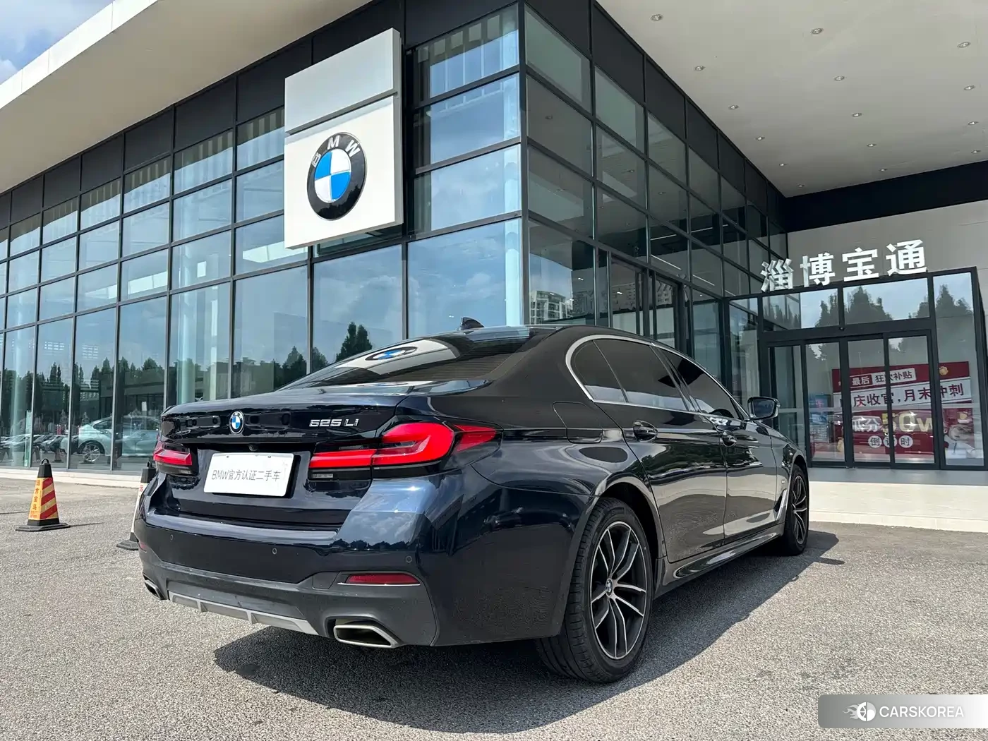 BMW 5 series id 4644470 из Китая 9