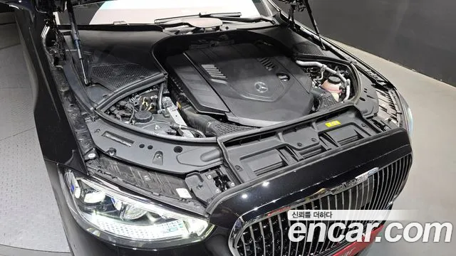 Mercedes-Benz S-Class W223 id 2690037 из Кореи 16