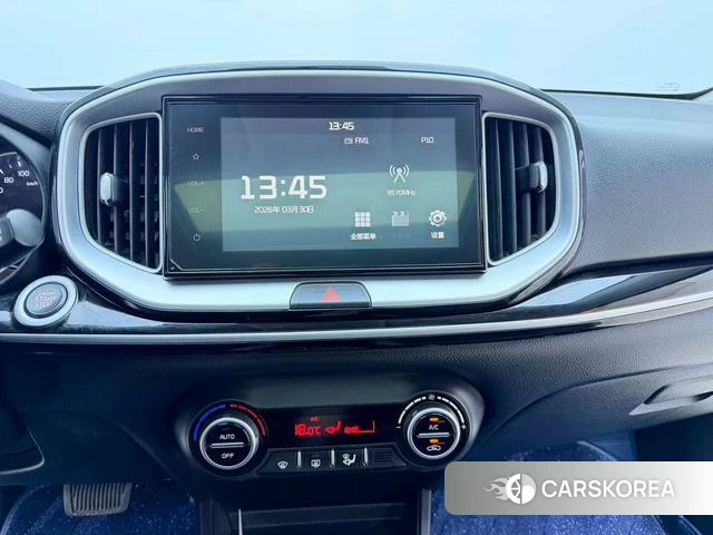 Kia Yi Ran id 4359189 из Китая 19