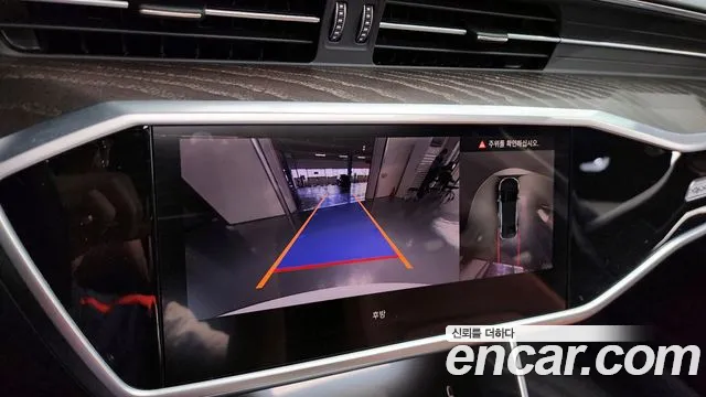 Audi A6 (C8) id 2655370 из Кореи 16