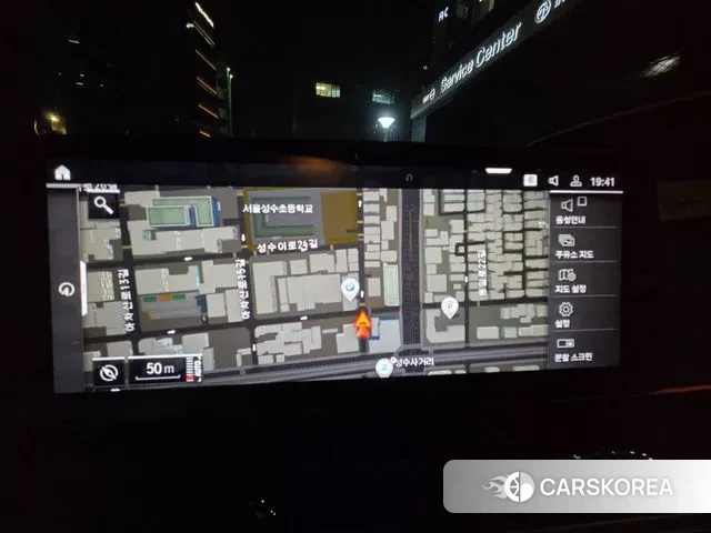 BMW 5 Series (G30) 2021 Черный из Кореи, фото 6