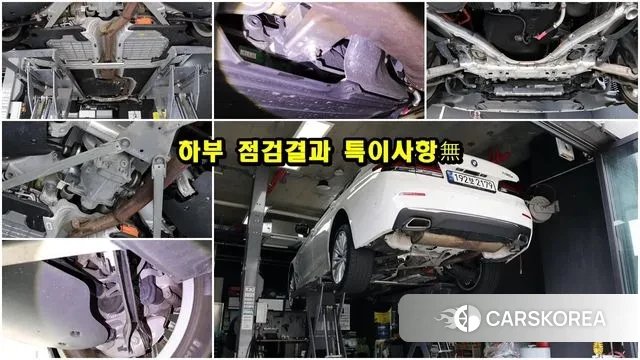 BMW 5 Series (G30) id 3058249 из Кореи 16