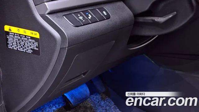 Hyundai Avante AD id 2690796 из Кореи 16