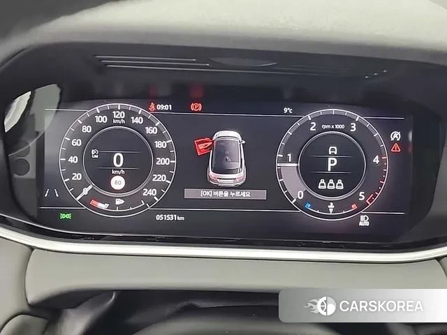 Land Rover Range Rover Evoque 2nd Generation id 3315842 из Кореи 16