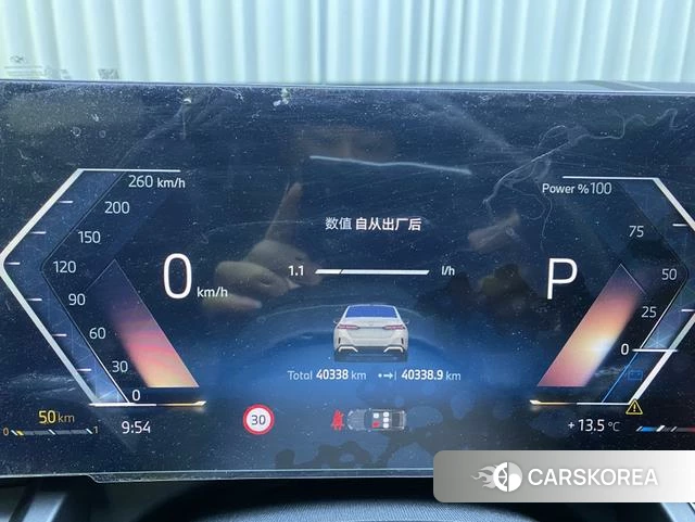 BMW 5 series id 3882612 из Китая 13