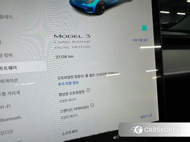 Tesla Model 3 id 3421829 из Кореи 9