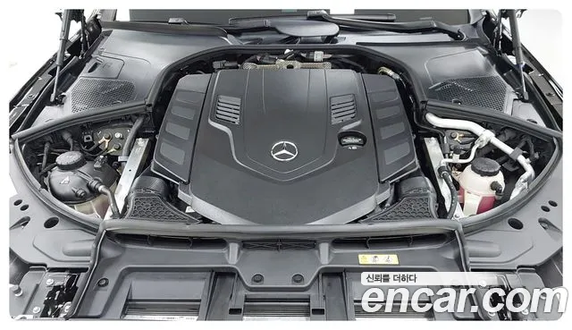 Mercedes-Benz S-Class W223 id 2734973 из Кореи 13