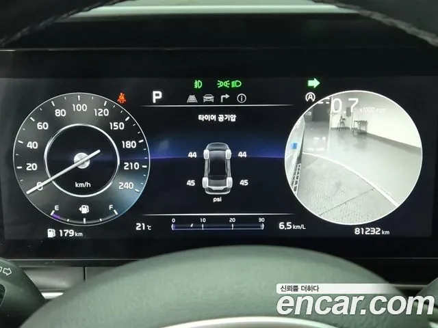 Kia Carnival 4th generation id 2713853 из Кореи 16