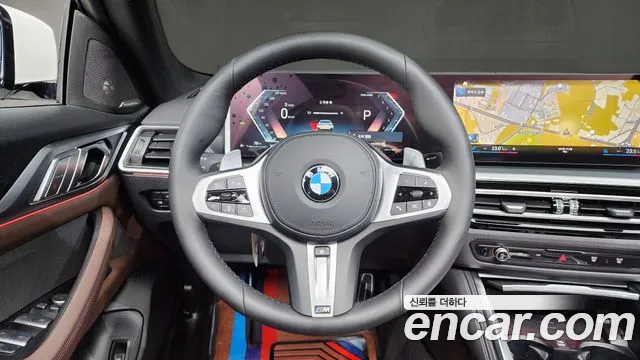 BMW 4 Series (G22) id 2655650 из Кореи 16