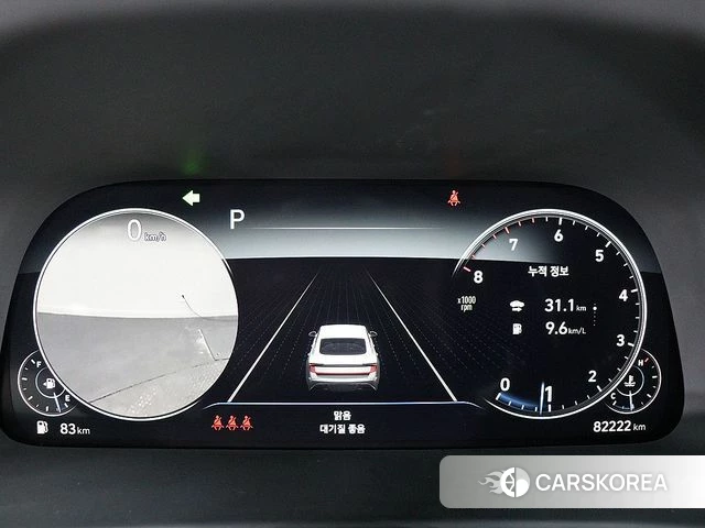 Hyundai Sonata (DN8) id 4281995 из Кореи 16