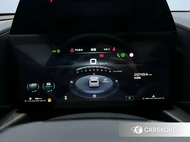 Haval Big Dog PLUS id 4208076 из Китая 28