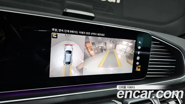 Mercedes-Benz GLE-Class W167 id 2731792 из Кореи 16