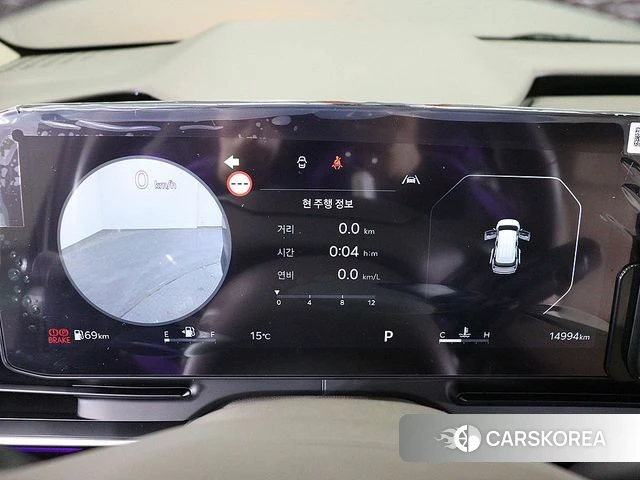 Kia The New Carnival 4th Generation id 3841172 из Кореи 15